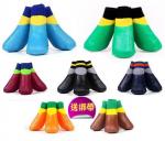 Chaussures de chien imperméables view 2
