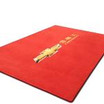 Tapis intérieur et extérieur view 2