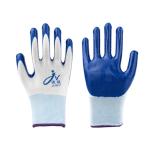 Gants de travail view 3