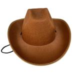 Chapeau de cowboy senti view 3