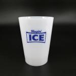Allumer tasse 350ml view 1