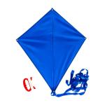 Cerf-volant polyester view 2