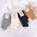 Gants en maille view 1