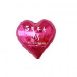 Ballons mylar view 1