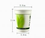 Coupe à café compostable de 19 oz view 3