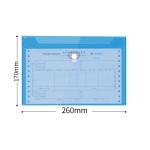 Enveloppes en plastique transparent avec bouton-pression view 1