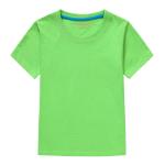 100 % coton t view 5