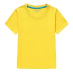 100 % coton t view 1