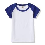 T-shirt raglan pour enfants view 7