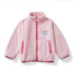 Veste zippée sherpa pour enfants view 1
