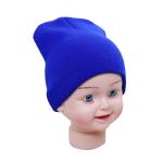 Chapeau de bonnet en tricot doux pour enfants view 3