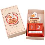 Calendrier en bois view 2