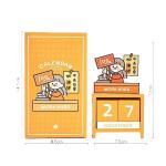 Calendrier en bois view 1