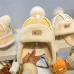Chapeau de trappeur unisexe view 2