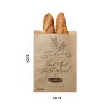 Sacs en jersey en papier kraft - 13,7'' view 1
