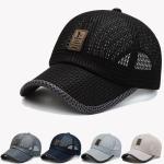Casquette de baseball en plein mesh view 1