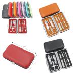 Kit de pince à ongles 7 en 1 manucure view 1