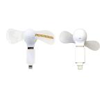 Usb led mini ventilateur view 1