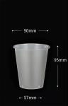 Coupe de fête en plastique givré 12 oz view 1