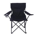 Chaise pliante camping view 1