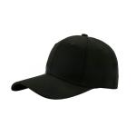 Casquette de baseball en coton personnalisé view 5