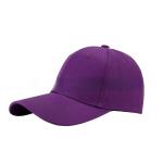 Casquette de baseball en coton personnalisé view 6