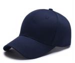 Casquette de baseball en coton personnalisé view 1