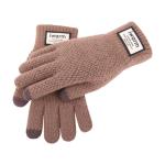 Écran tactile double couche gants tricotés d'hiver pour les hommes view 4