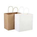 Sac en papier kraft- 130g view 1