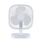 Ventilateur usb de plancher haute vitesse view 1