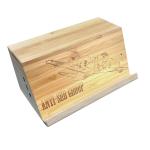 Joueur à induction en bois view 6