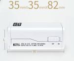 Chargeur d'urgence view 1