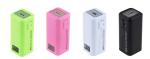 Chargeur d'urgence view 2