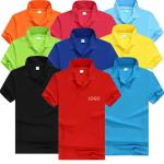T-shirt sport view 1