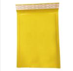 Sac kraft pour l'expédition view 1