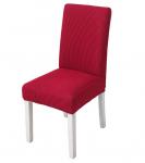 Housse de chaise jointe view 2