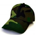 Casquette de camo militaire de l'armée view 3