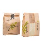 Sac en papier d'artisanat view 2