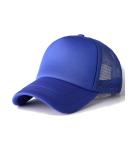 Chapeau en mousse de mesh d'été view 4