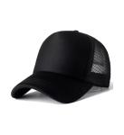 Chapeau en mousse de mesh d'été view 3