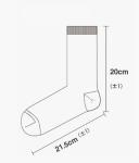 Personnaliser les chaussettes view 2