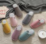 Chaussures de chambre en peluche chaude view 1