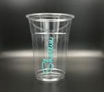 20oz tasse avec couvercle view 2
