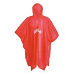 Poncho adulte résistant aux intempéries view 1