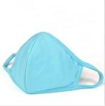 Masque visage polyester/coton view 3