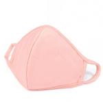 Masque visage polyester/coton view 2