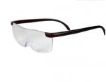 Gafas de seguridad view 2
