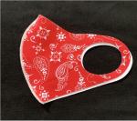 Personnaliser le masque visage view 2