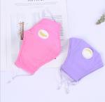 Masque en coton 3 couches avec valve respiratoire view 4