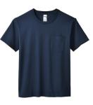 Chemise en coton view 2